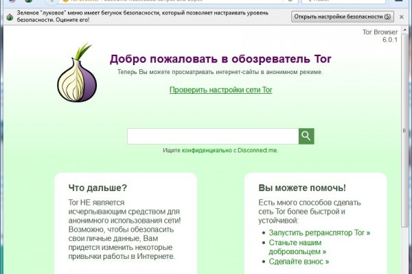 Кракен ссылка 2web krakendark link