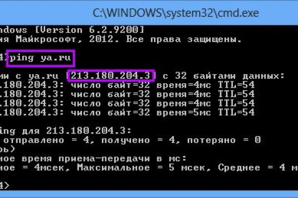 Кракен ссылка 2 веб