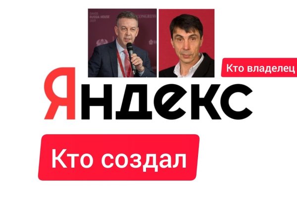 Кракен зеркала krk store com