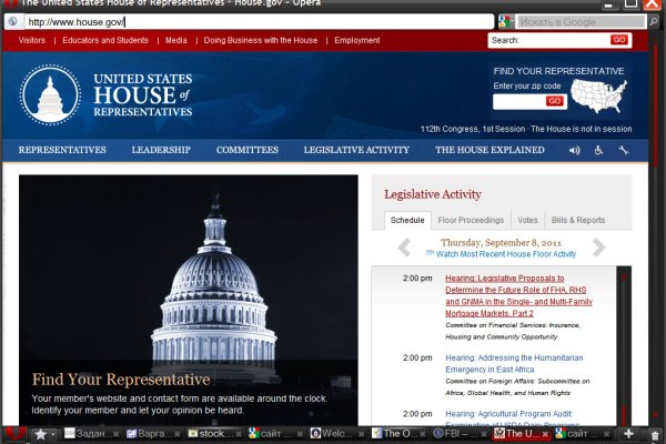 Что такое кракен сайт