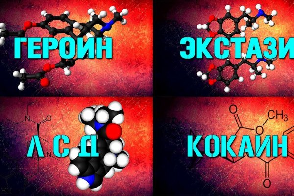 Kraken darknet зеркала