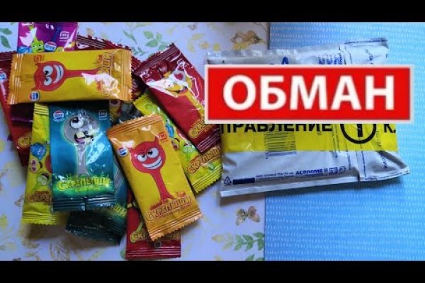 Кракен ссылка замена