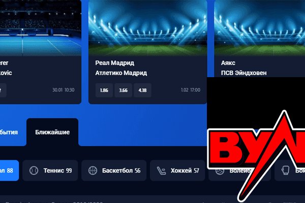 Кракен зеркало рабочее на сегодня krakenat2krnkrnk com