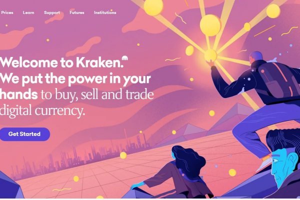 Kraken darknet зеркала