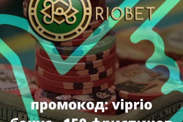 Кракен kr2web in