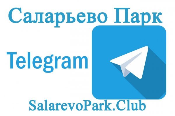 Кракен зеркало на сегодня