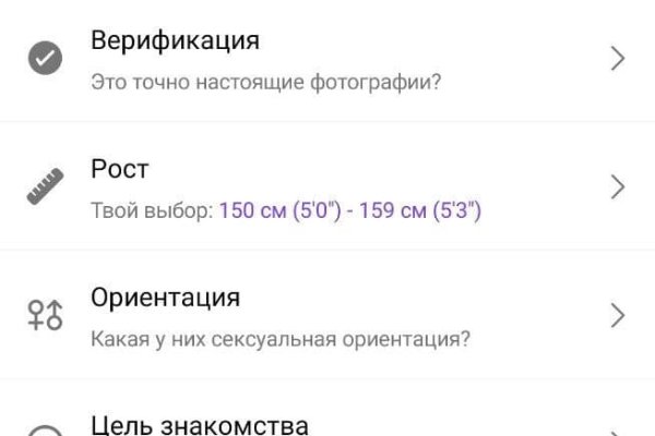 Кракен даркнет регистрация