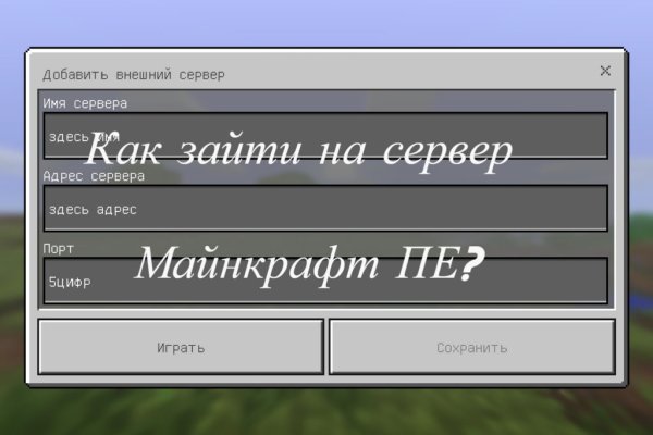 Кракен сайт это