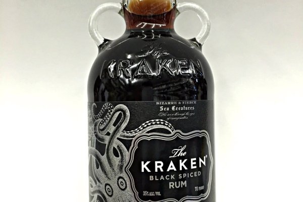 Kraken20 at