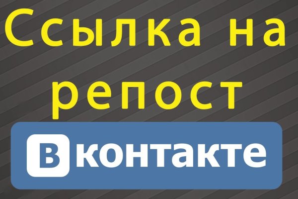 Кракен тор ссылка онлайн